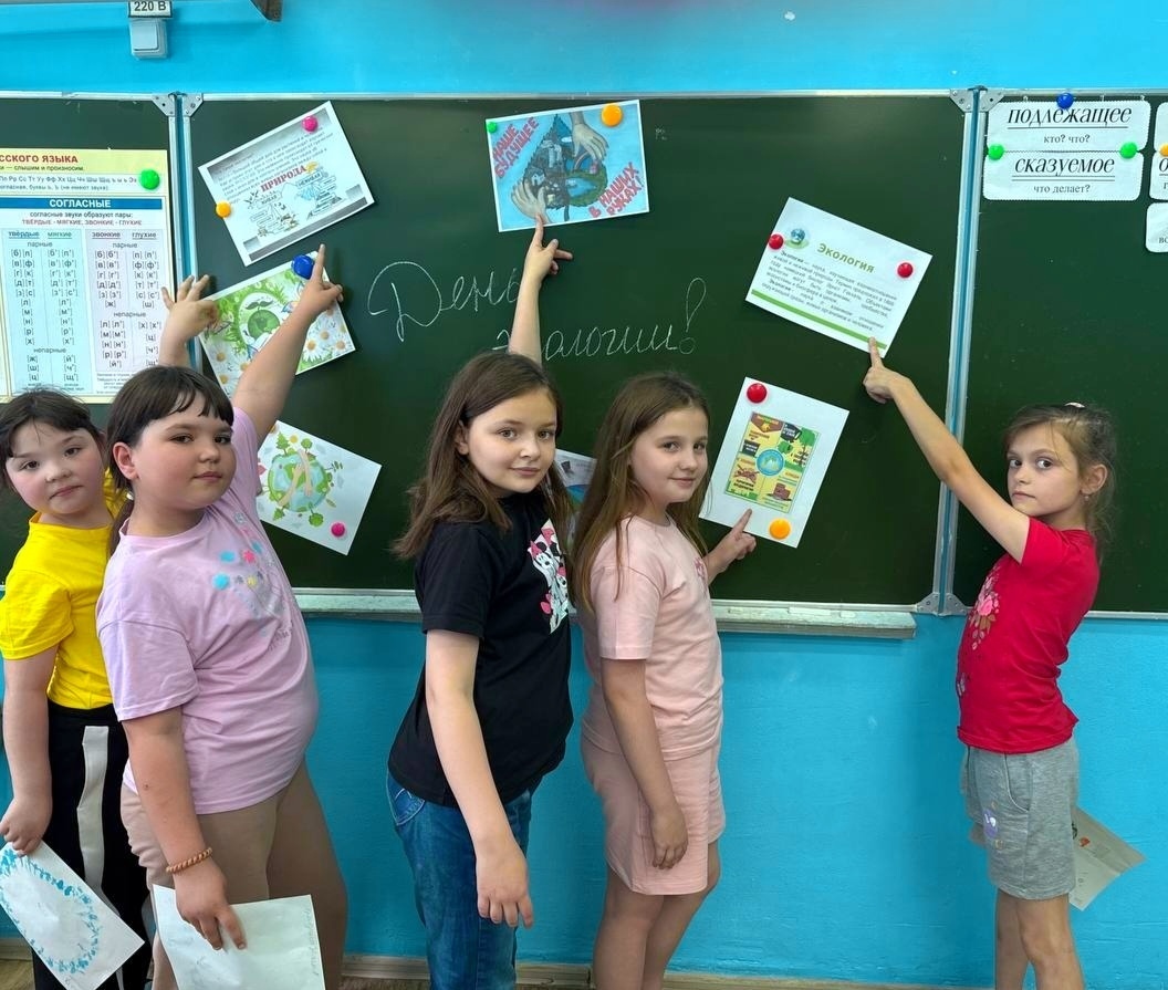 Знатоки природы.