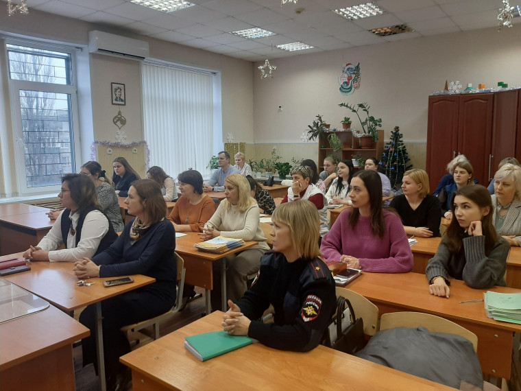 Профилактика деструктивного поведения.